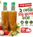 2 kg লিচু ফুলের মধু (Lychee Flower Honey) 2Kg Combo